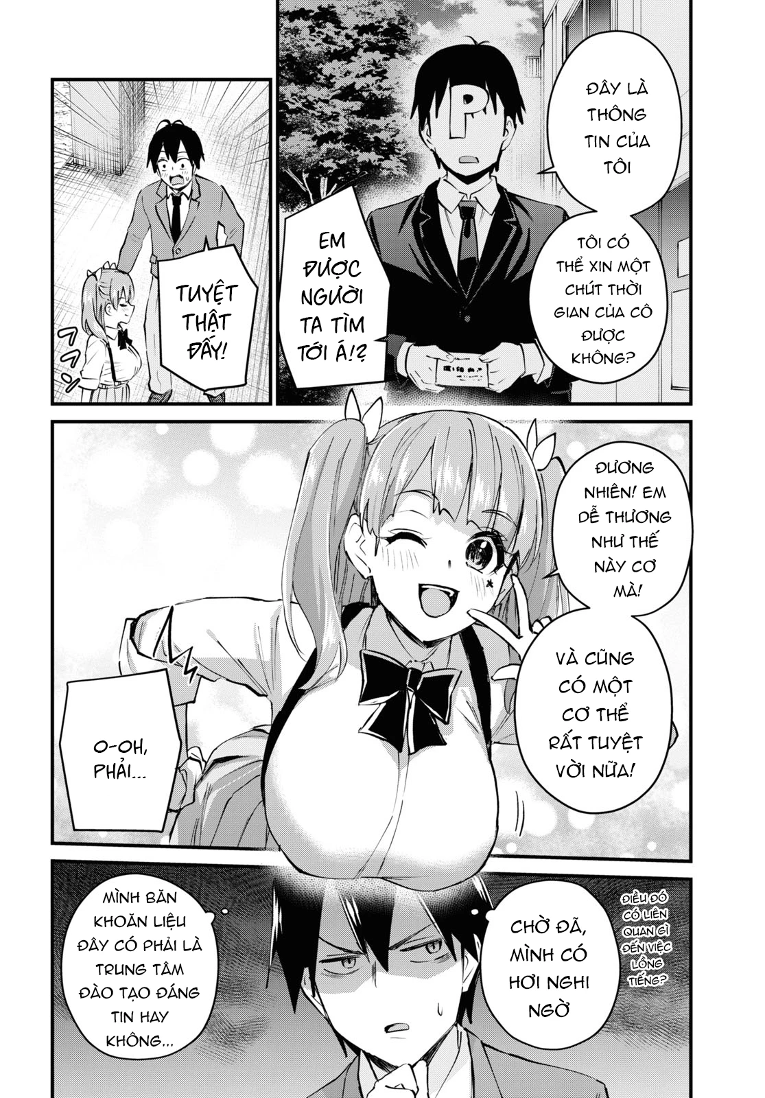 Hajimete No Gal Chapter 120 - Next Chapter 121