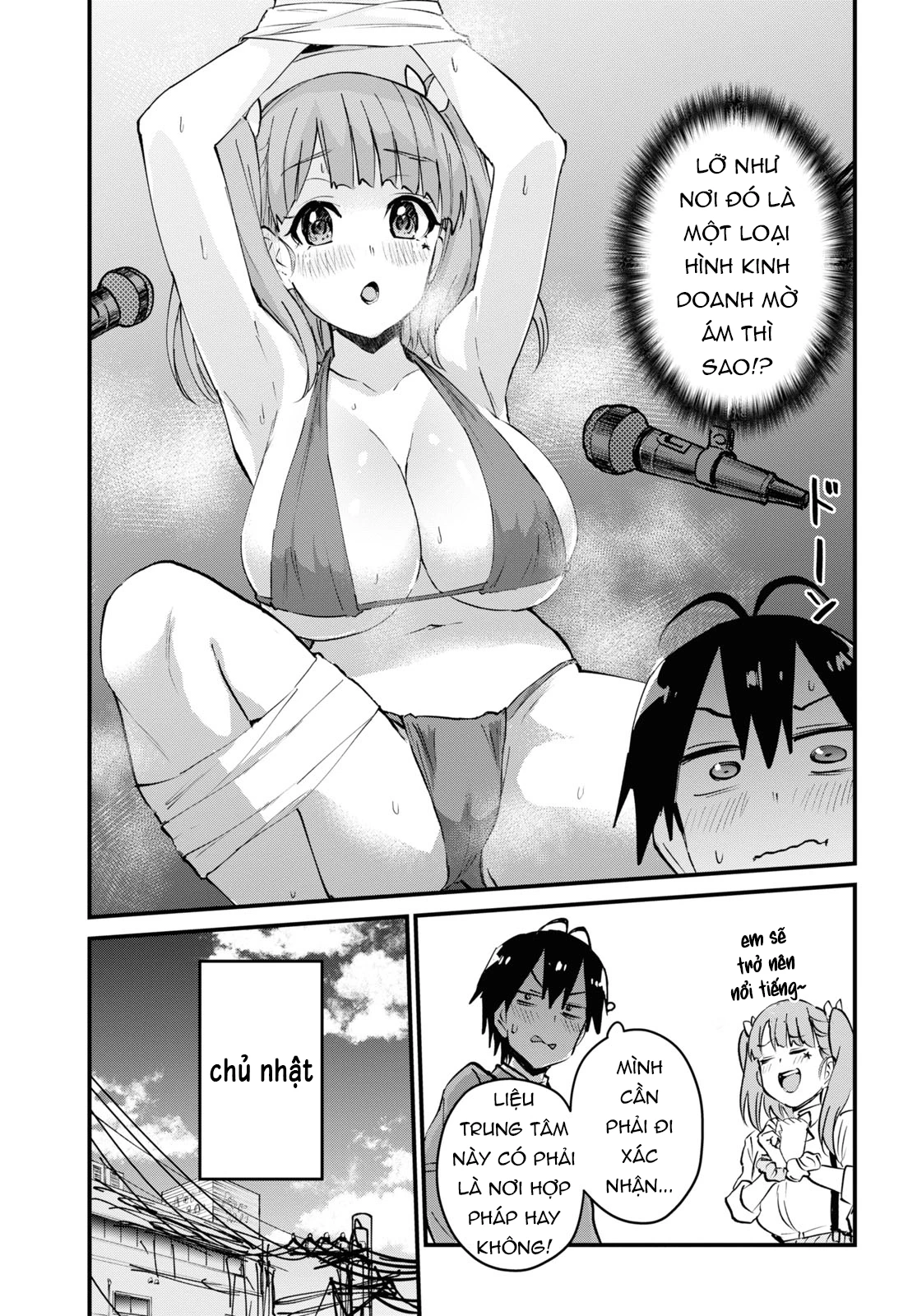 Hajimete No Gal Chapter 120 - Next Chapter 121