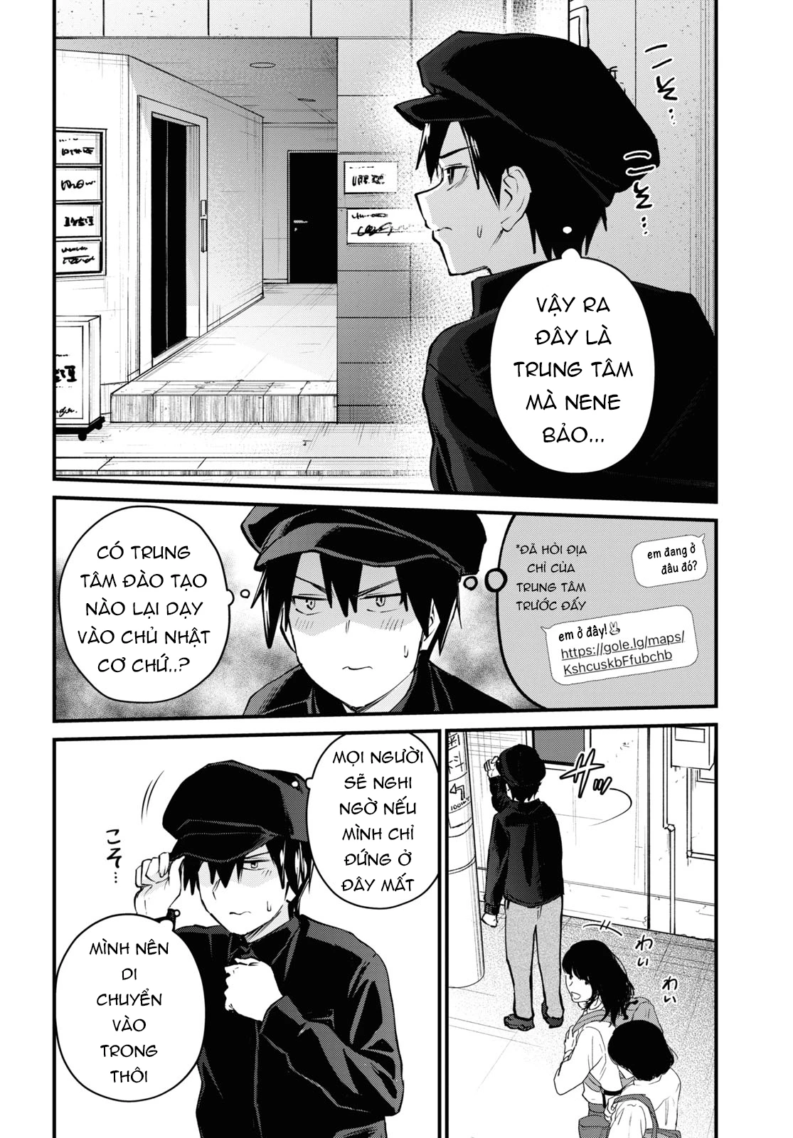 Hajimete No Gal Chapter 120 - Next Chapter 121