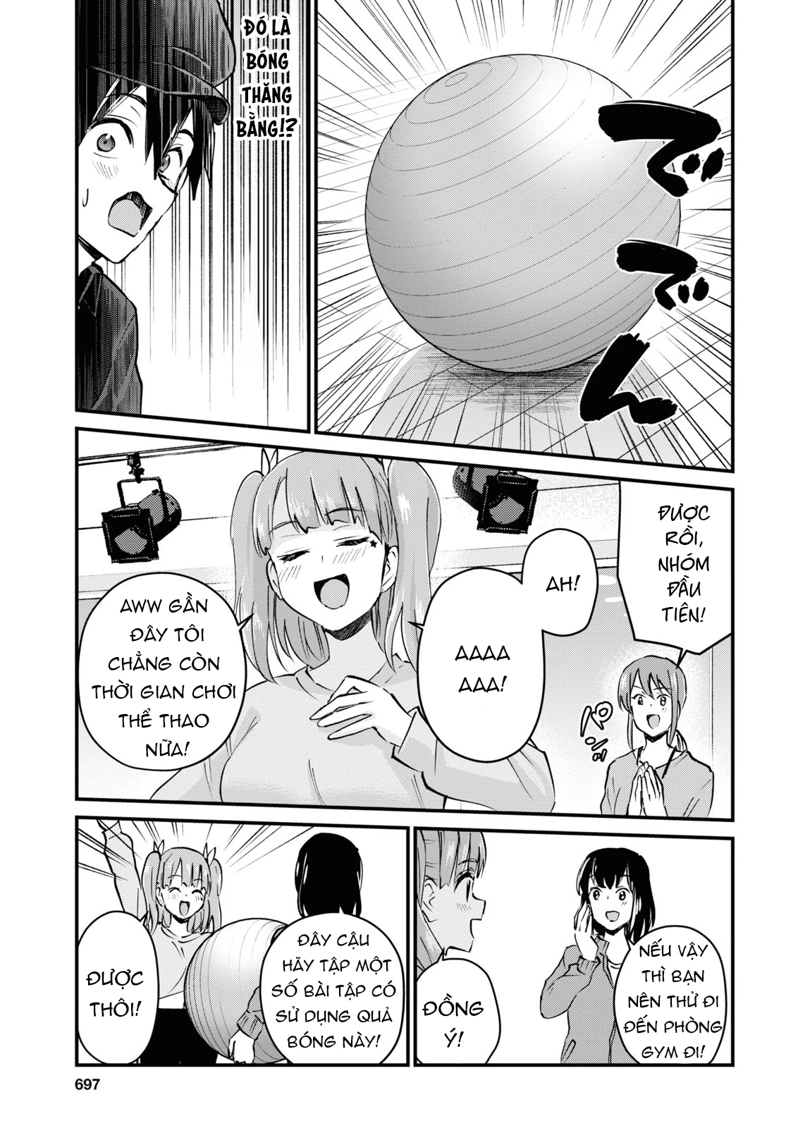 Hajimete No Gal Chapter 120 - Next Chapter 121