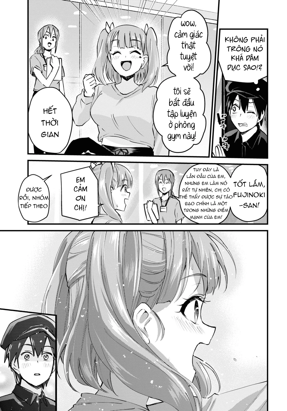 Hajimete No Gal Chapter 120 - Next Chapter 121