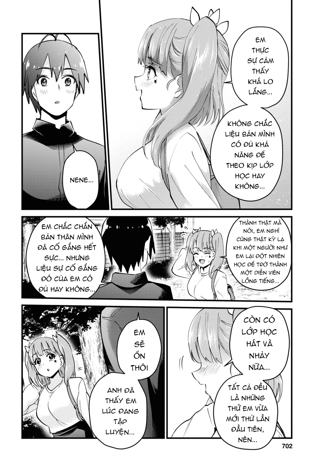 Hajimete No Gal Chapter 120 - Next Chapter 121