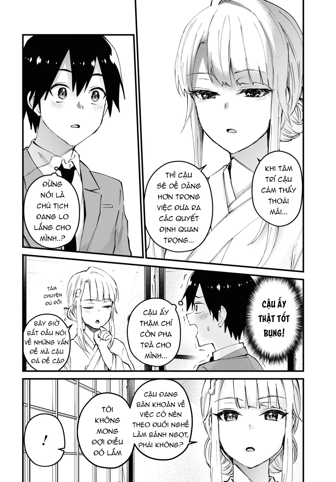 Hajimete No Gal Chapter 123 - Next Chapter 124