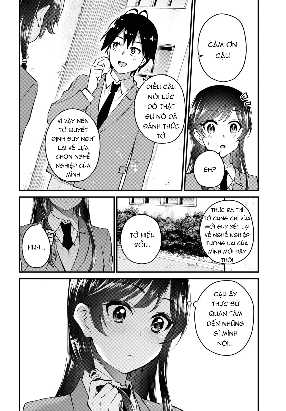 Hajimete No Gal Chapter 124 - Next Chapter 125