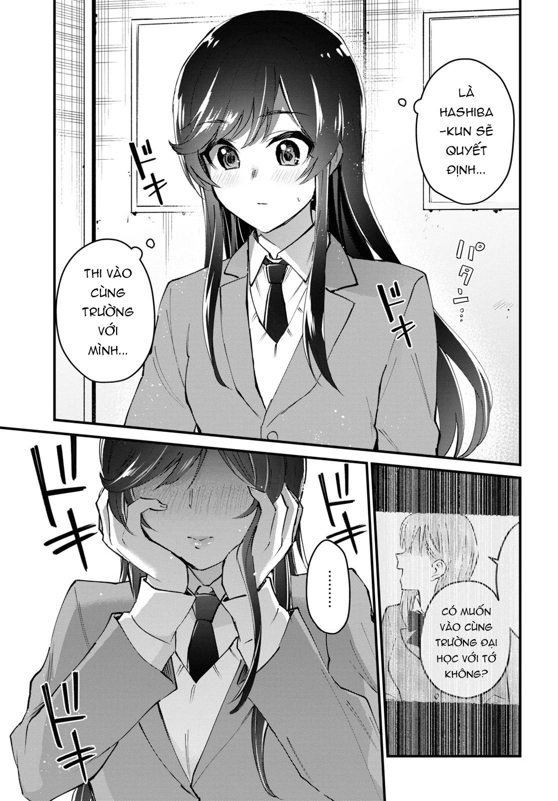 Hajimete No Gal Chapter 124 - Next Chapter 125