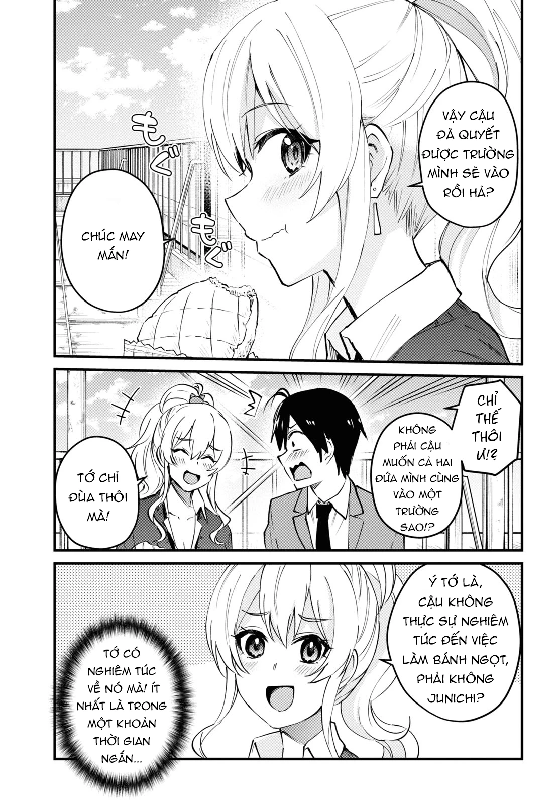 Hajimete No Gal Chapter 124 - Next Chapter 125