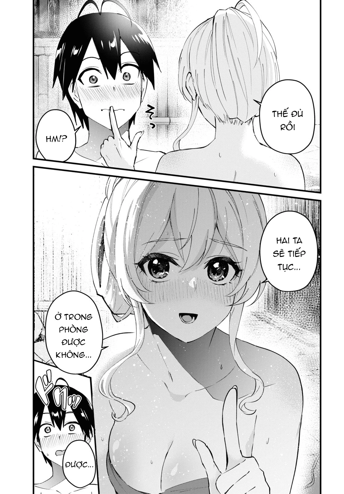 Hajimete No Gal Chapter 126 - Next Chapter 127