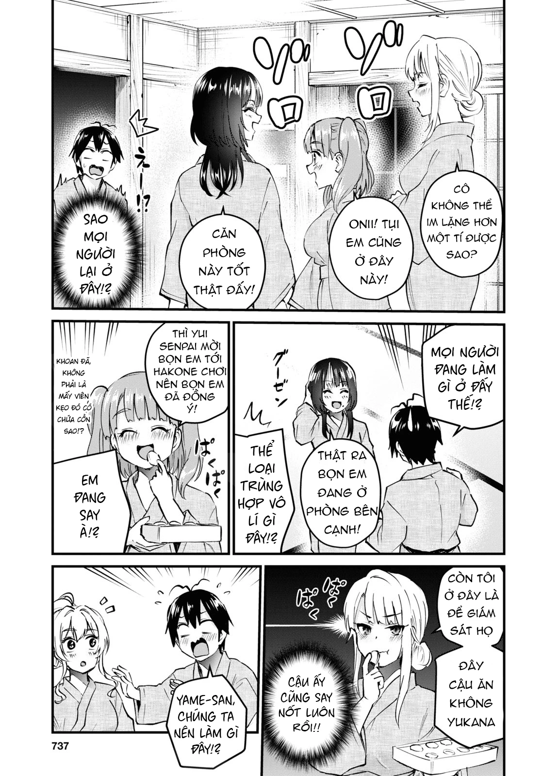 Hajimete No Gal Chapter 126 - Next Chapter 127