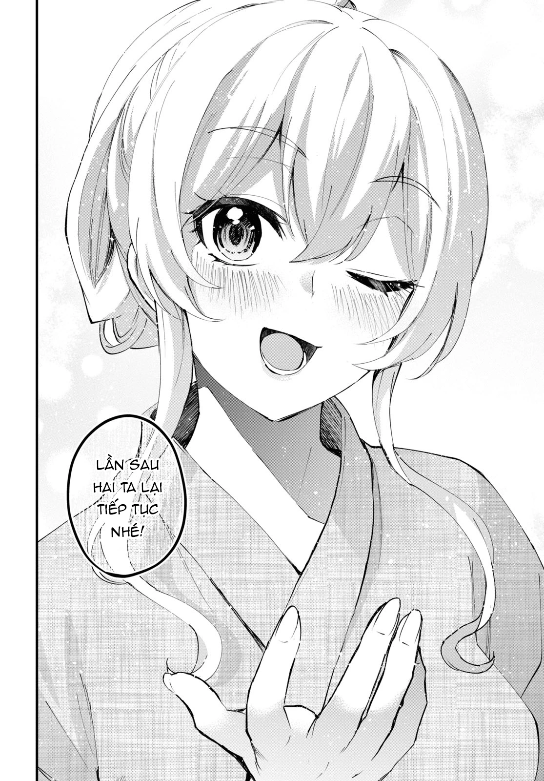 Hajimete No Gal Chapter 126 - Next Chapter 127