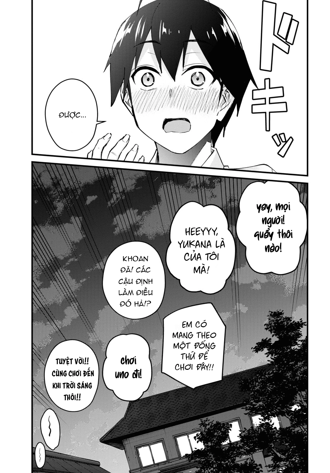 Hajimete No Gal Chapter 126 - Next Chapter 127