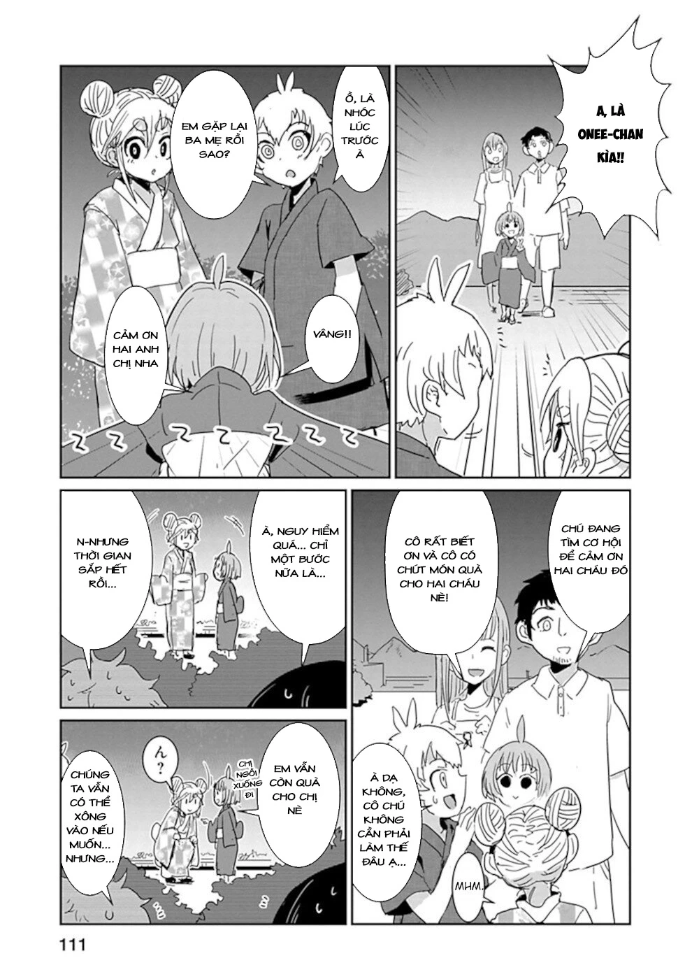 Don't Cry Maou-Chan Chapter 44 - Trang 2