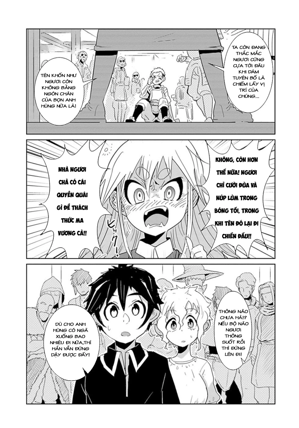 Don't Cry Maou-Chan Chapter 45 - Trang 2