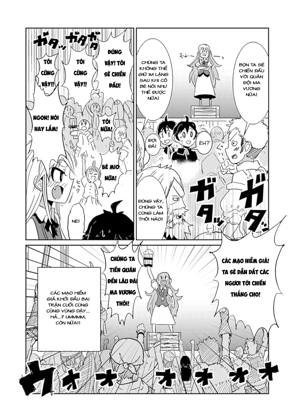 Don't Cry Maou-Chan Chapter 45 - Trang 2