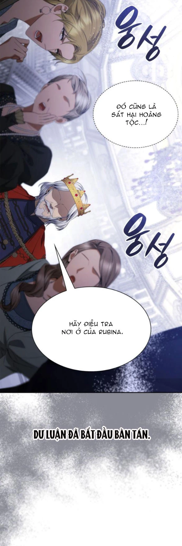 Chị Gái À, Kiếp Này Em Chính Là Nữ Hoàng Chapter 99 - Next Chapter 100