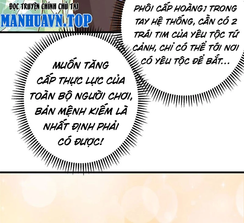 Chưởng Môn Khiêm Tốn Chút Chapter 394 - Trang 4