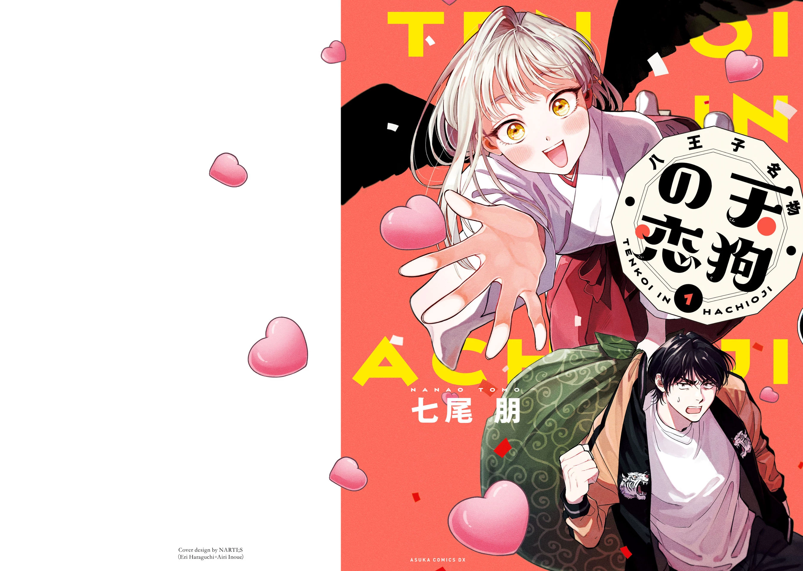 Chuyện tình nàng Tengu xứ Hachioji - Tenkoi in Hachioji Chapter 1 - Next Chapter 2