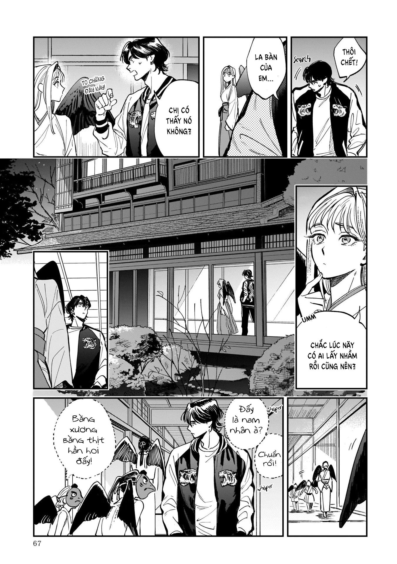 Chuyện tình nàng Tengu xứ Hachioji - Tenkoi in Hachioji Chapter 2 - Next Chapter 3