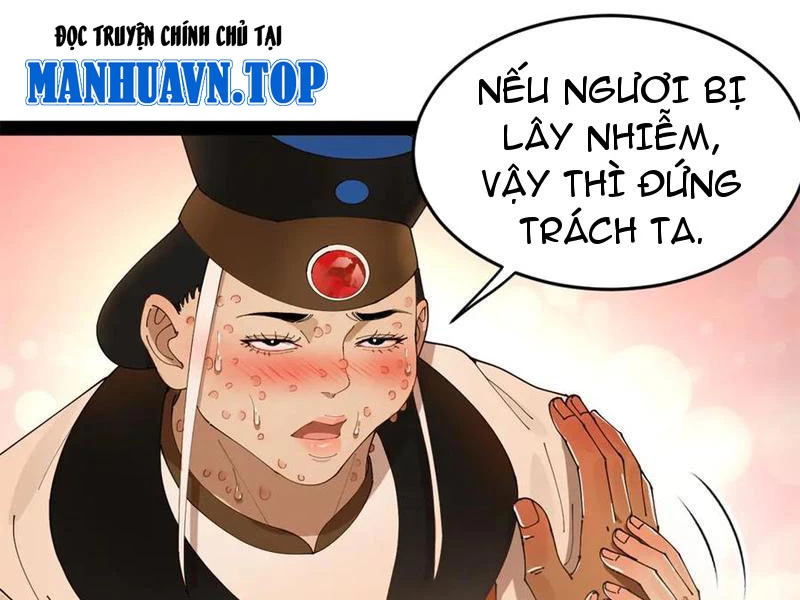 Chàng Rể Mạnh Nhất Lịch Sử Chapter 212 - Trang 4