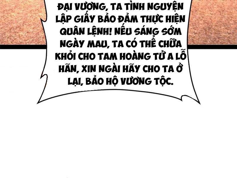 Chàng Rể Mạnh Nhất Lịch Sử Chapter 212 - Trang 4