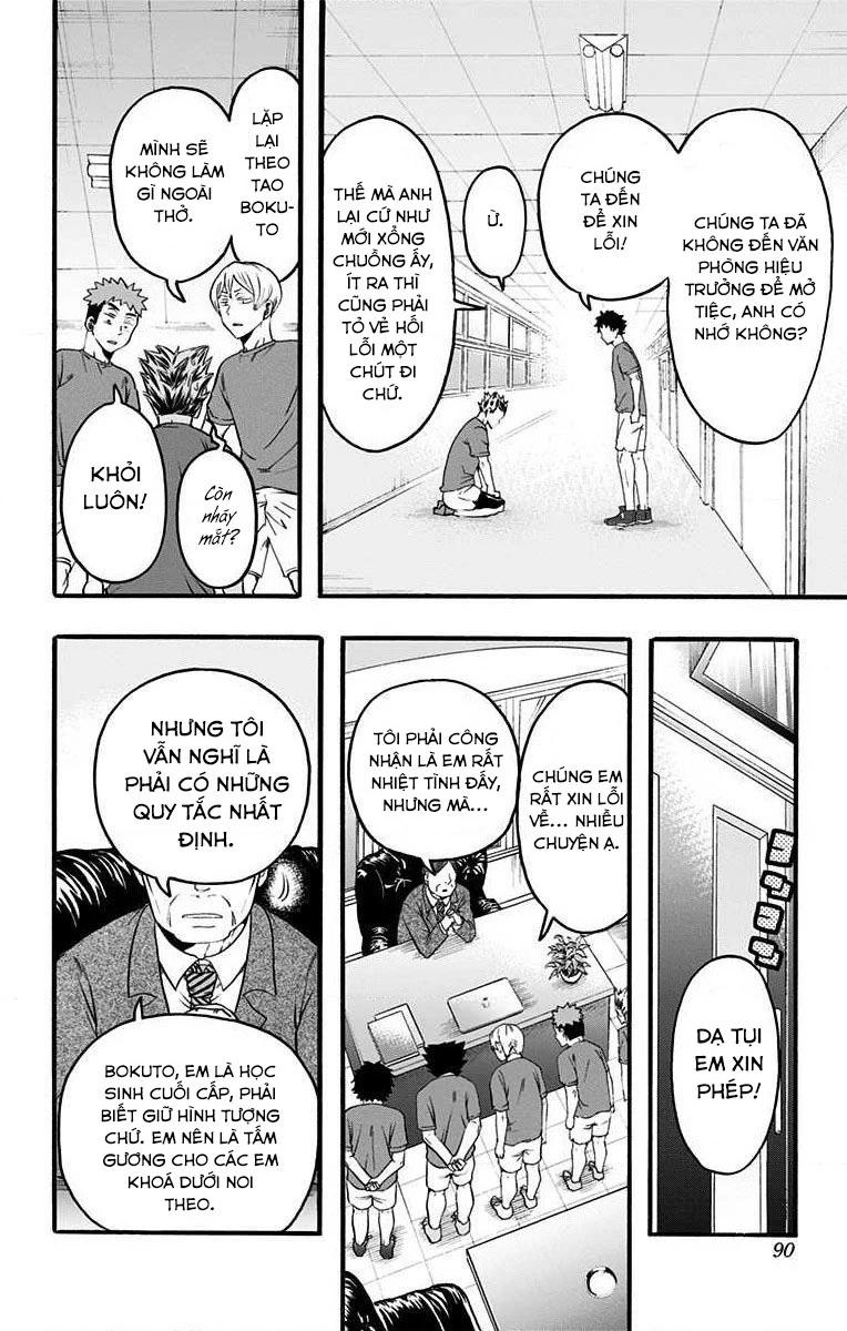 Haikyuu-Bu Chapter 18 - Next Chapter 19