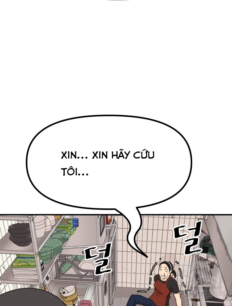 bạn trai vệ sĩ Chapter 100 - Next Chapter 101