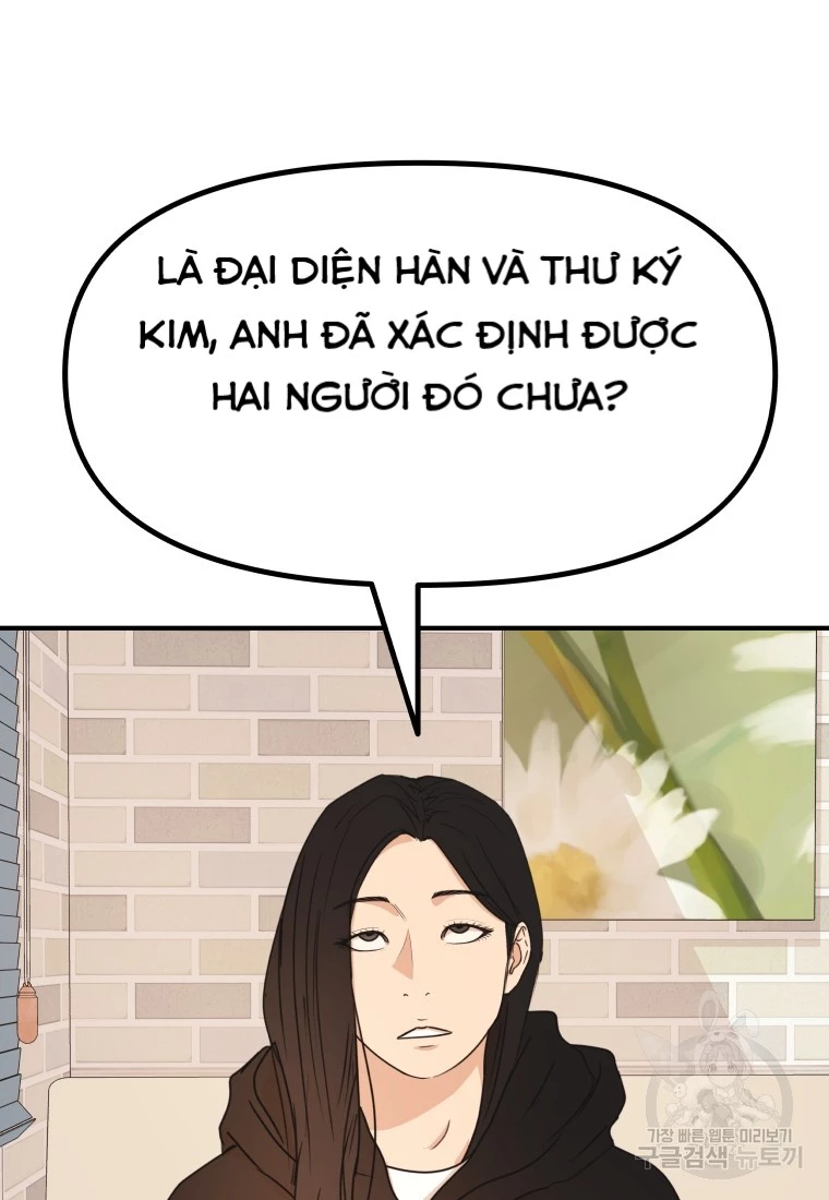 bạn trai vệ sĩ Chapter 101 - Next Chapter 102