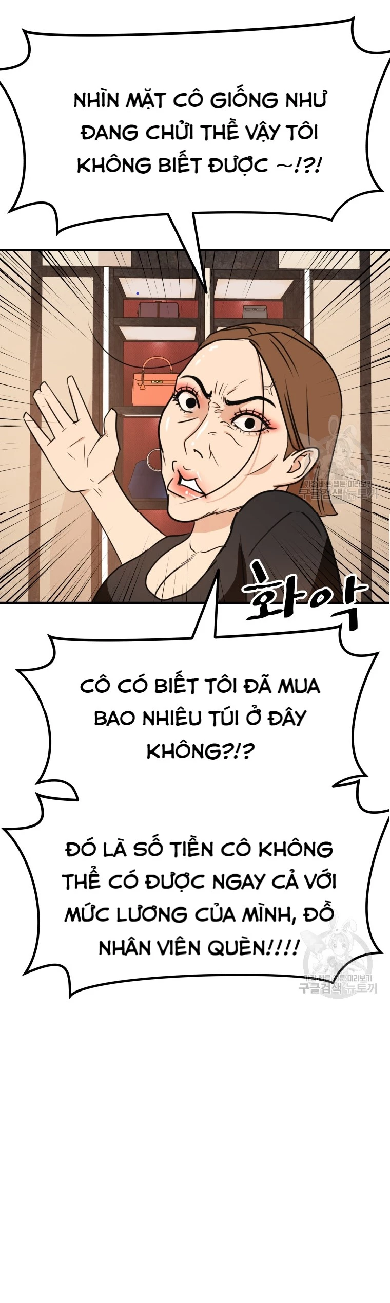 bạn trai vệ sĩ Chapter 102 - Next Chapter 103