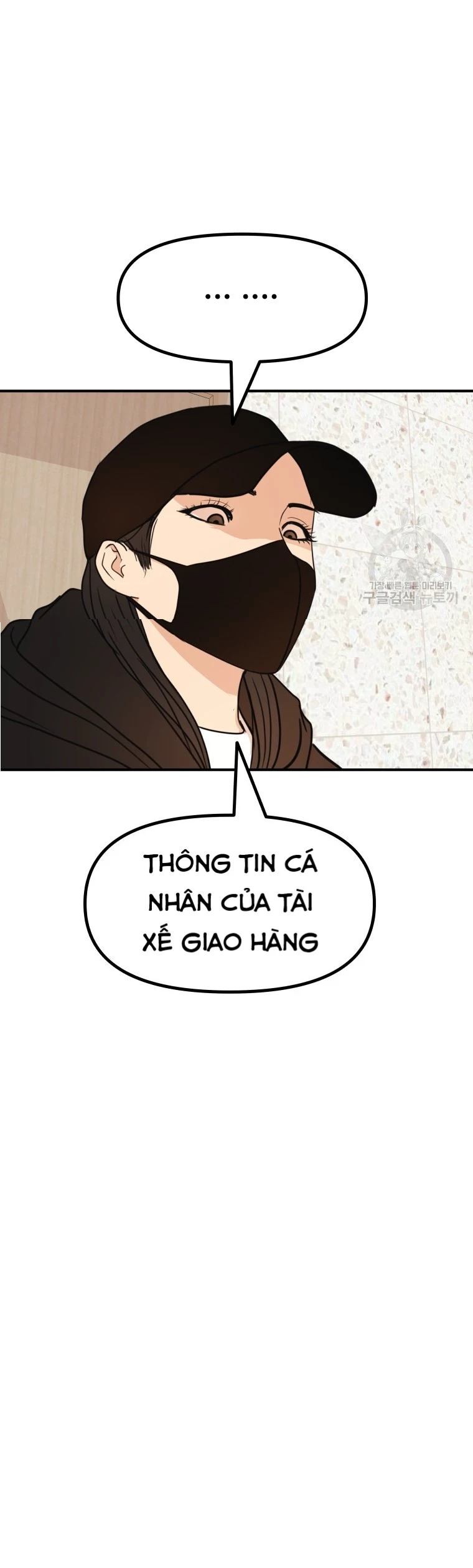 bạn trai vệ sĩ Chapter 102 - Next Chapter 103