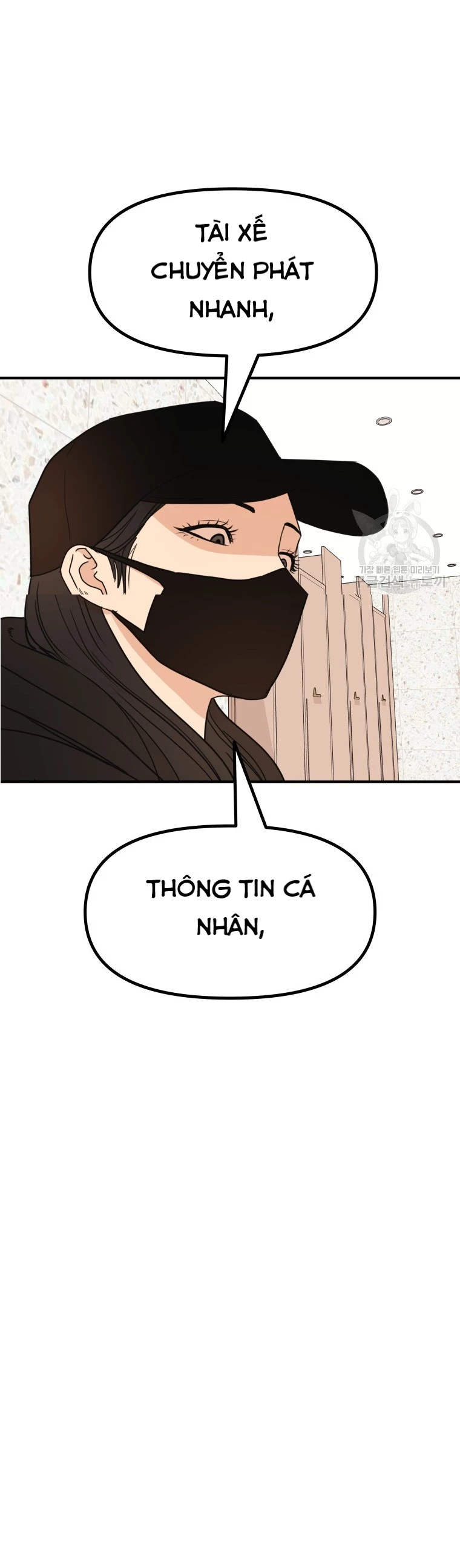 bạn trai vệ sĩ Chapter 102 - Next Chapter 103