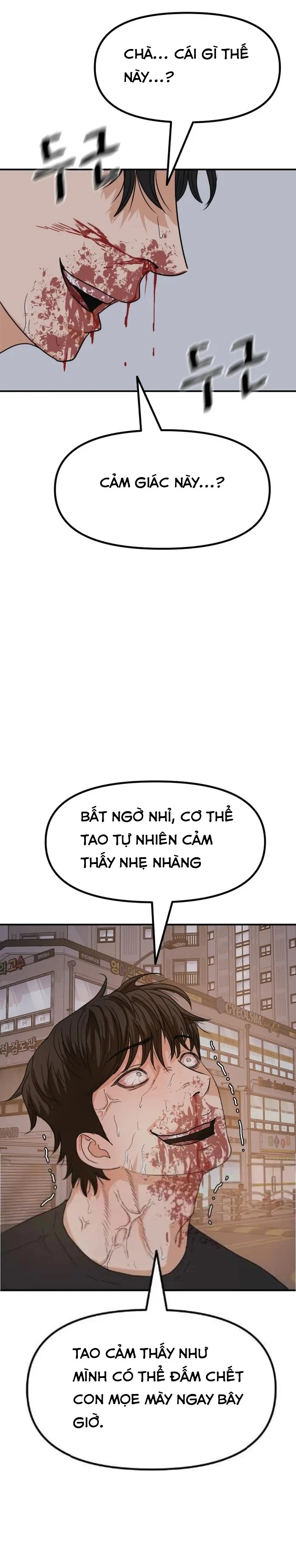 bạn trai vệ sĩ Chapter 104 - Next Chapter 105