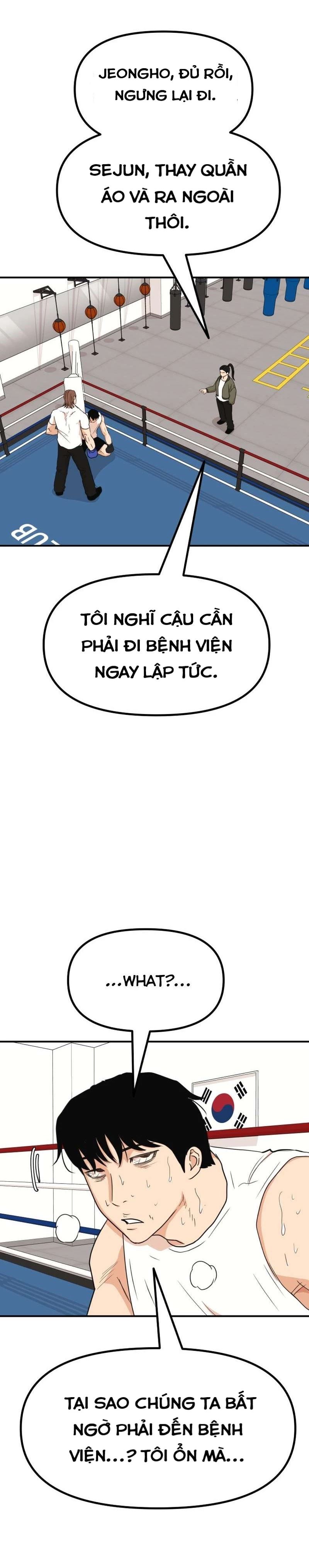 bạn trai vệ sĩ Chapter 115 - Next Chapter 116