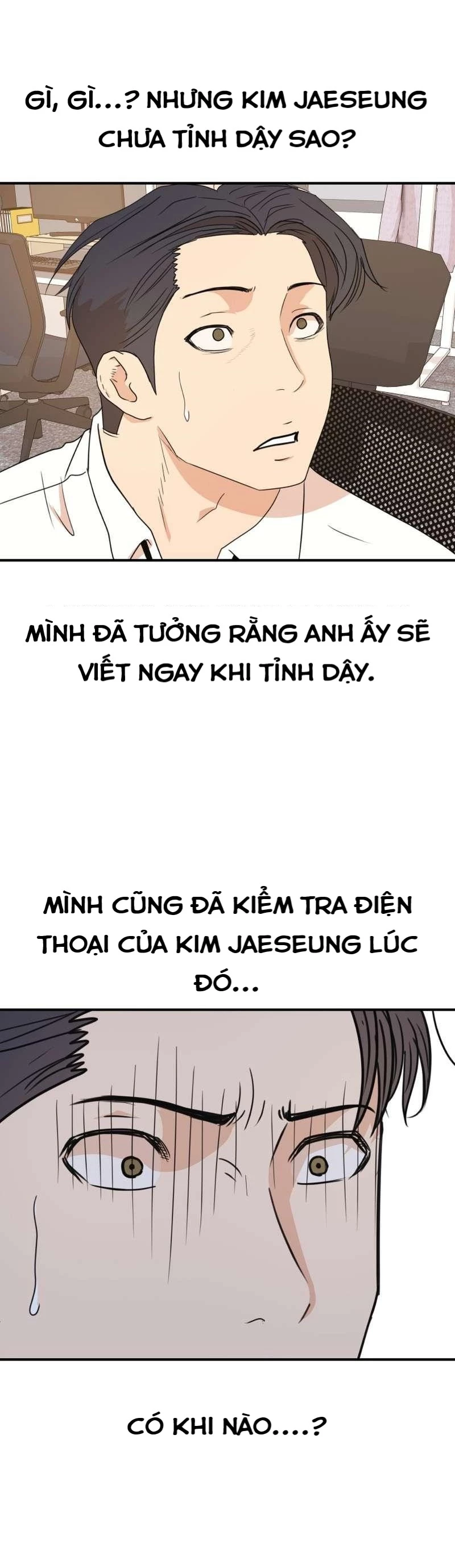 bạn trai vệ sĩ Chapter 118 - Next Chapter 119