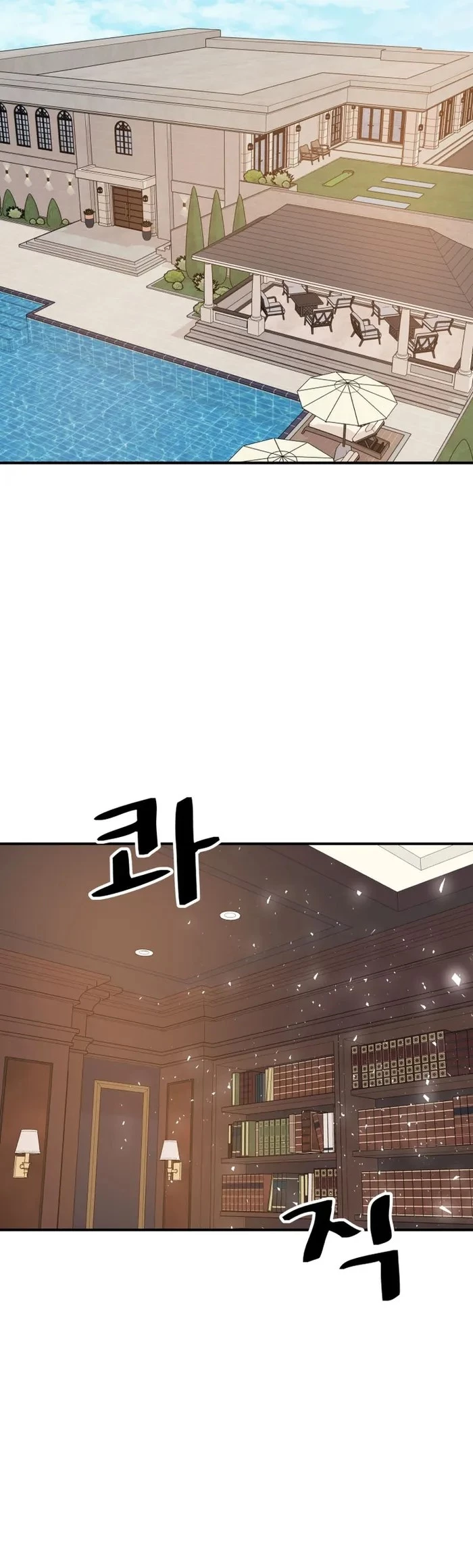 Bạn Trai Vệ Sĩ Chapter 125 - Trang 4