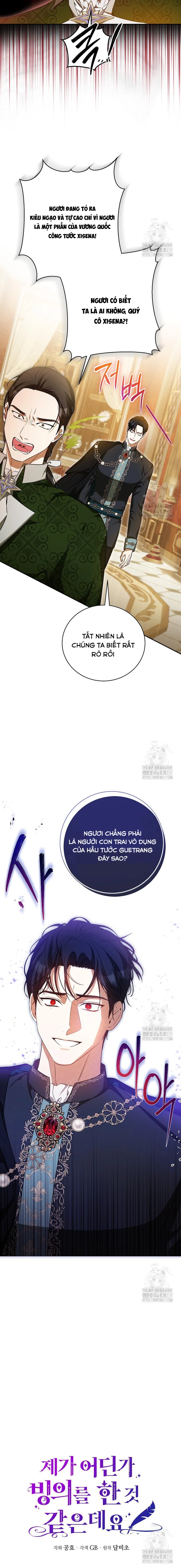 Hình Như Tôi Đã Xuyên Vào Cuốn Tiểu Thuyết Nào Đó Chapter 34 - Next Chapter 35