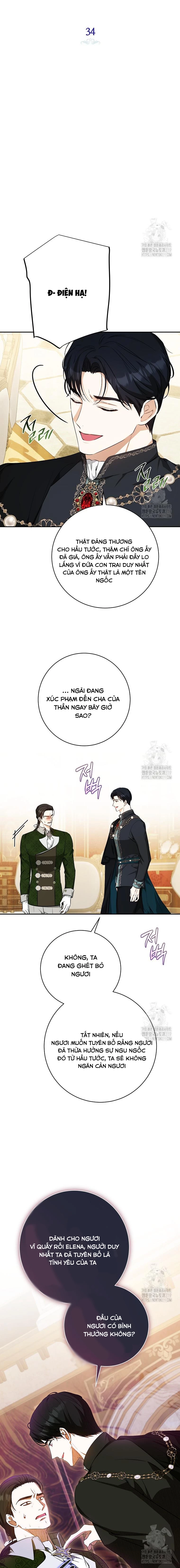 Hình Như Tôi Đã Xuyên Vào Cuốn Tiểu Thuyết Nào Đó Chapter 34 - Next Chapter 35