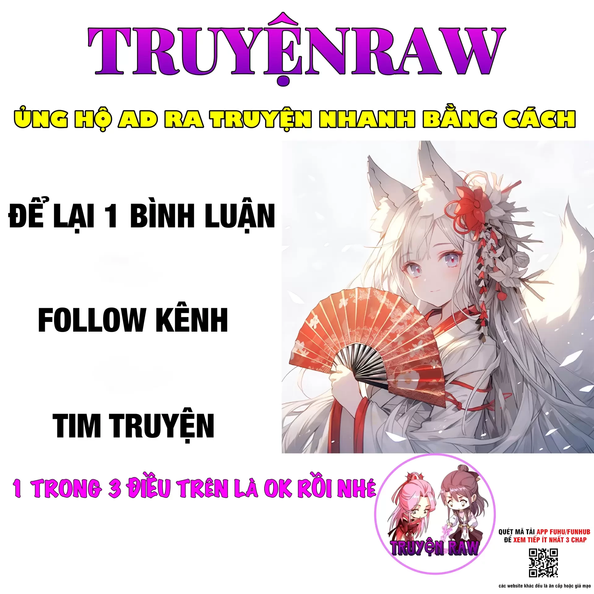 Ta Có Thể Nhìn Thấy Quy Tắc Cấm Khu Chapter 12 - Next 