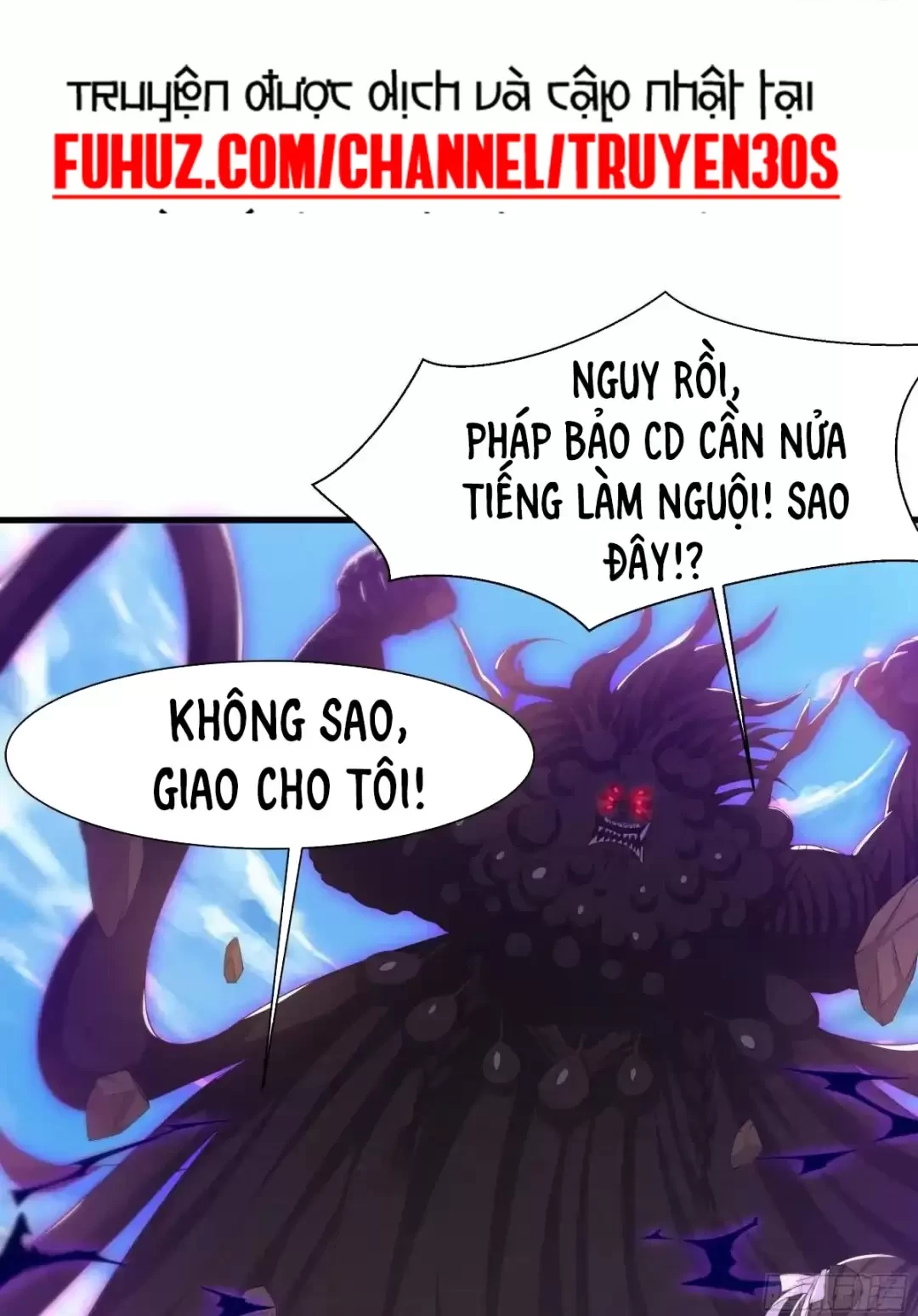 Trùng Sinh Thành Trụ Vương Nhưng Lại Bắt Ta Làm Nhân Vật Phản Diện Chapter 4 - Trang 2