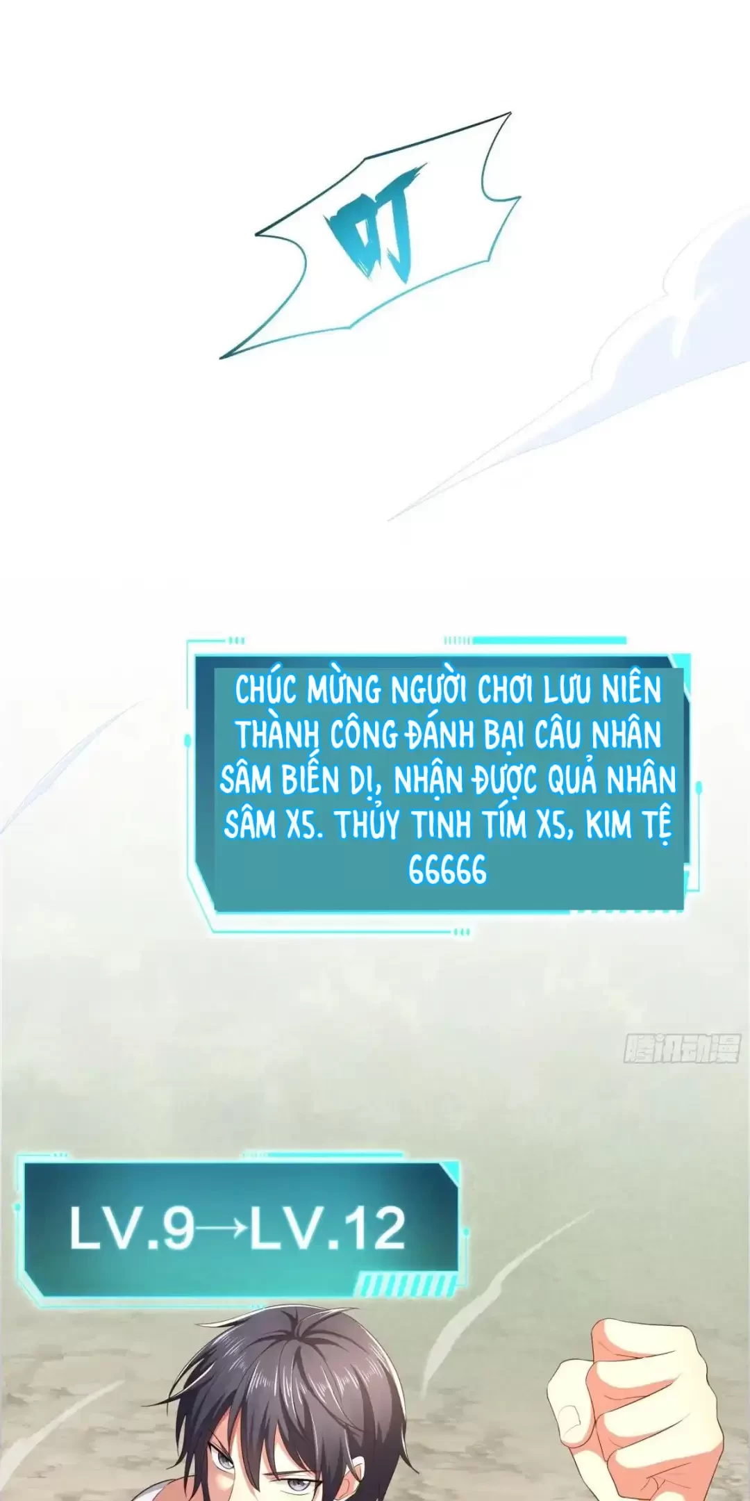 Trùng Sinh Thành Trụ Vương Nhưng Lại Bắt Ta Làm Nhân Vật Phản Diện Chapter 4 - Trang 2