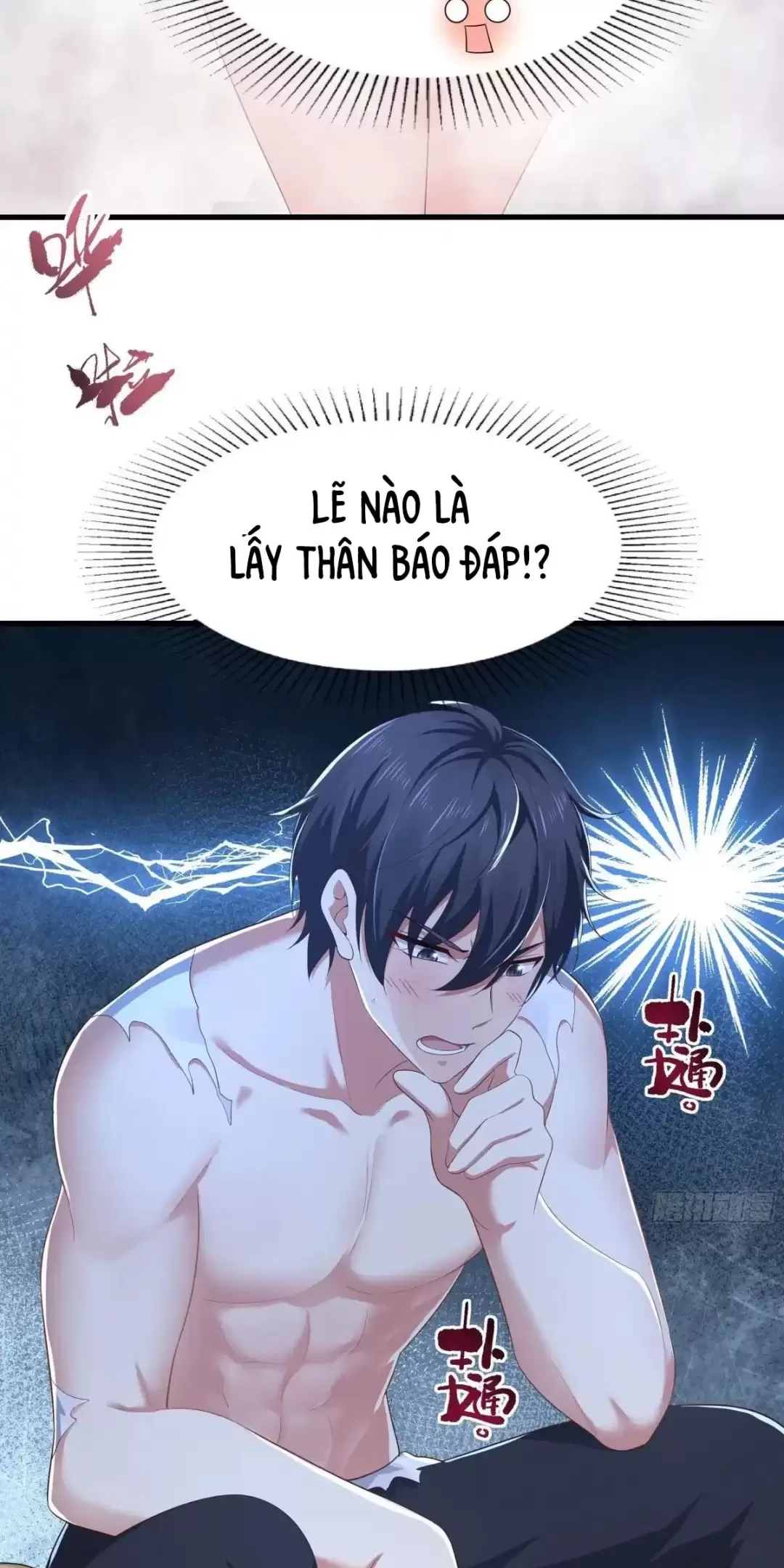 Trùng Sinh Thành Trụ Vương Nhưng Lại Bắt Ta Làm Nhân Vật Phản Diện Chapter 5 - Trang 2