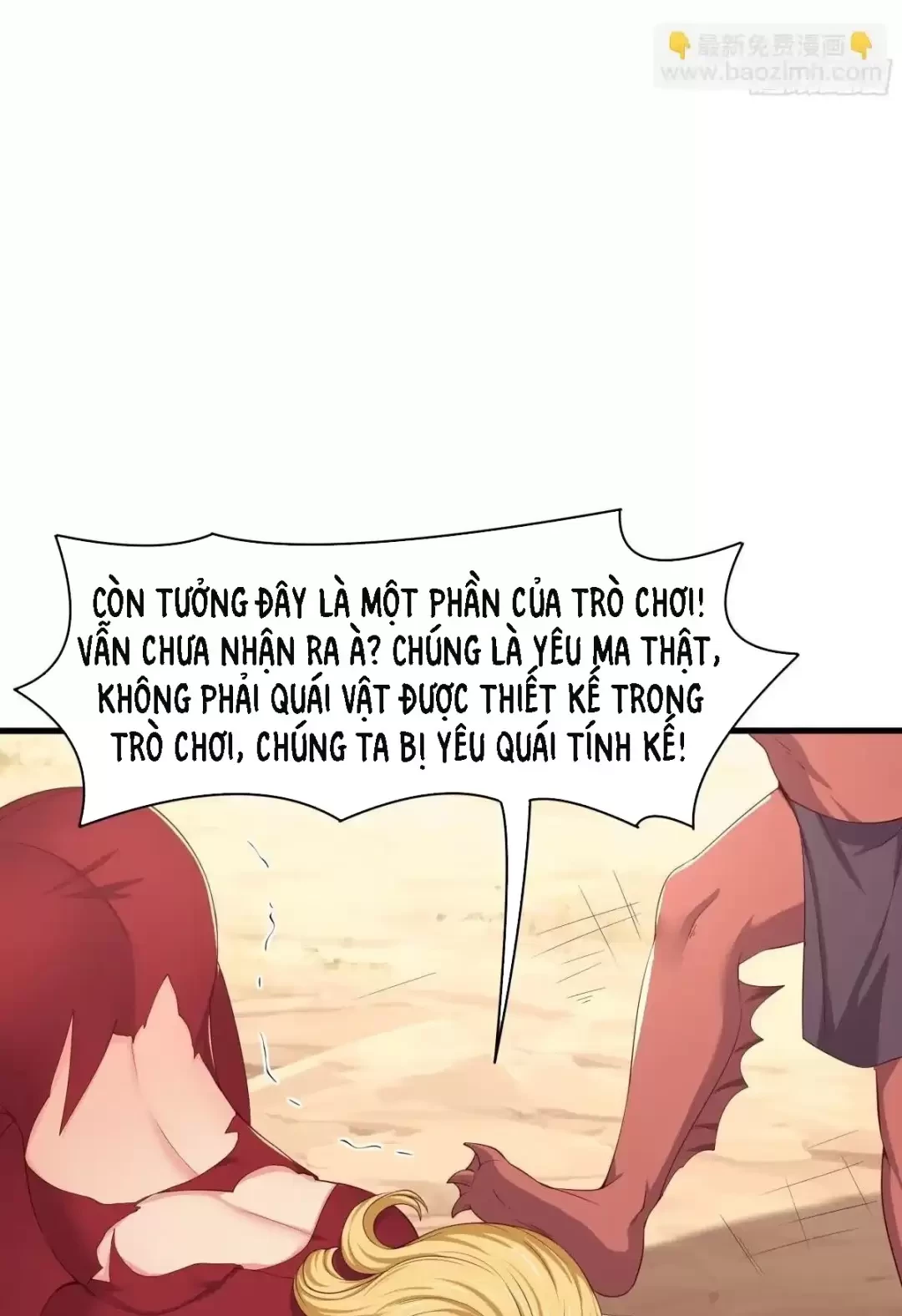 Trùng Sinh Thành Trụ Vương Nhưng Lại Bắt Ta Làm Nhân Vật Phản Diện Chapter 13 - Next 