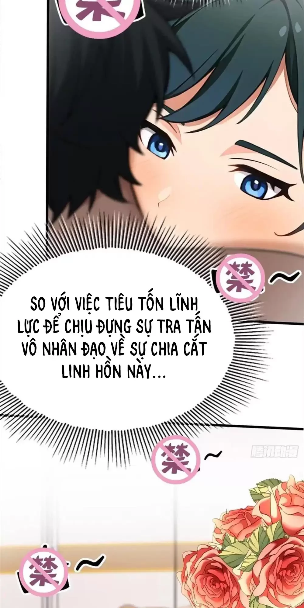 Thần Long Đi Trốn, Xui Xẻo Gặp Nữ Đế Đi Theo Giúp Ta Chăn Heo Chapter 14 - Trang 2