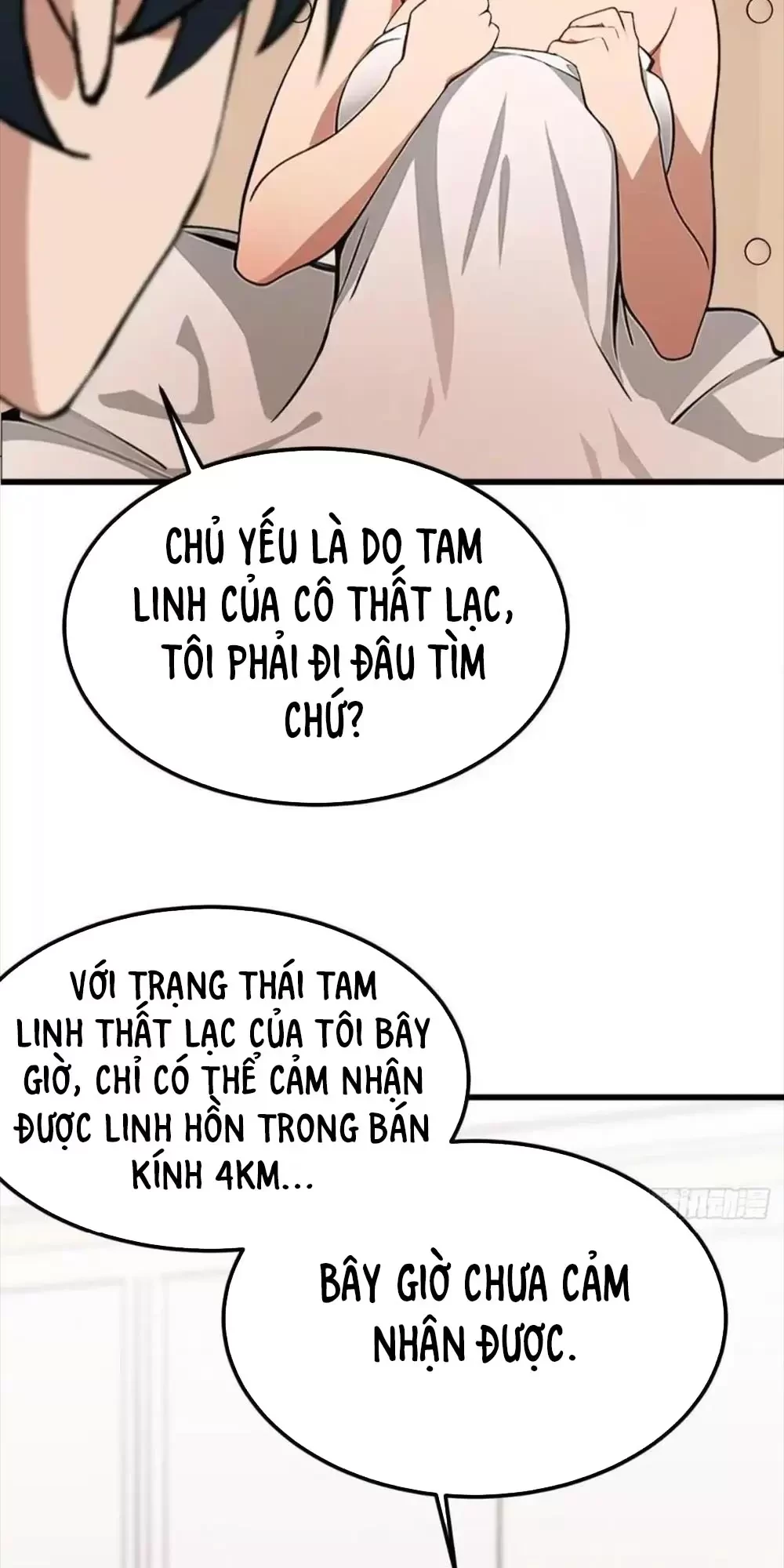 Thần Long Đi Trốn, Xui Xẻo Gặp Nữ Đế Đi Theo Giúp Ta Chăn Heo Chapter 14 - Trang 2