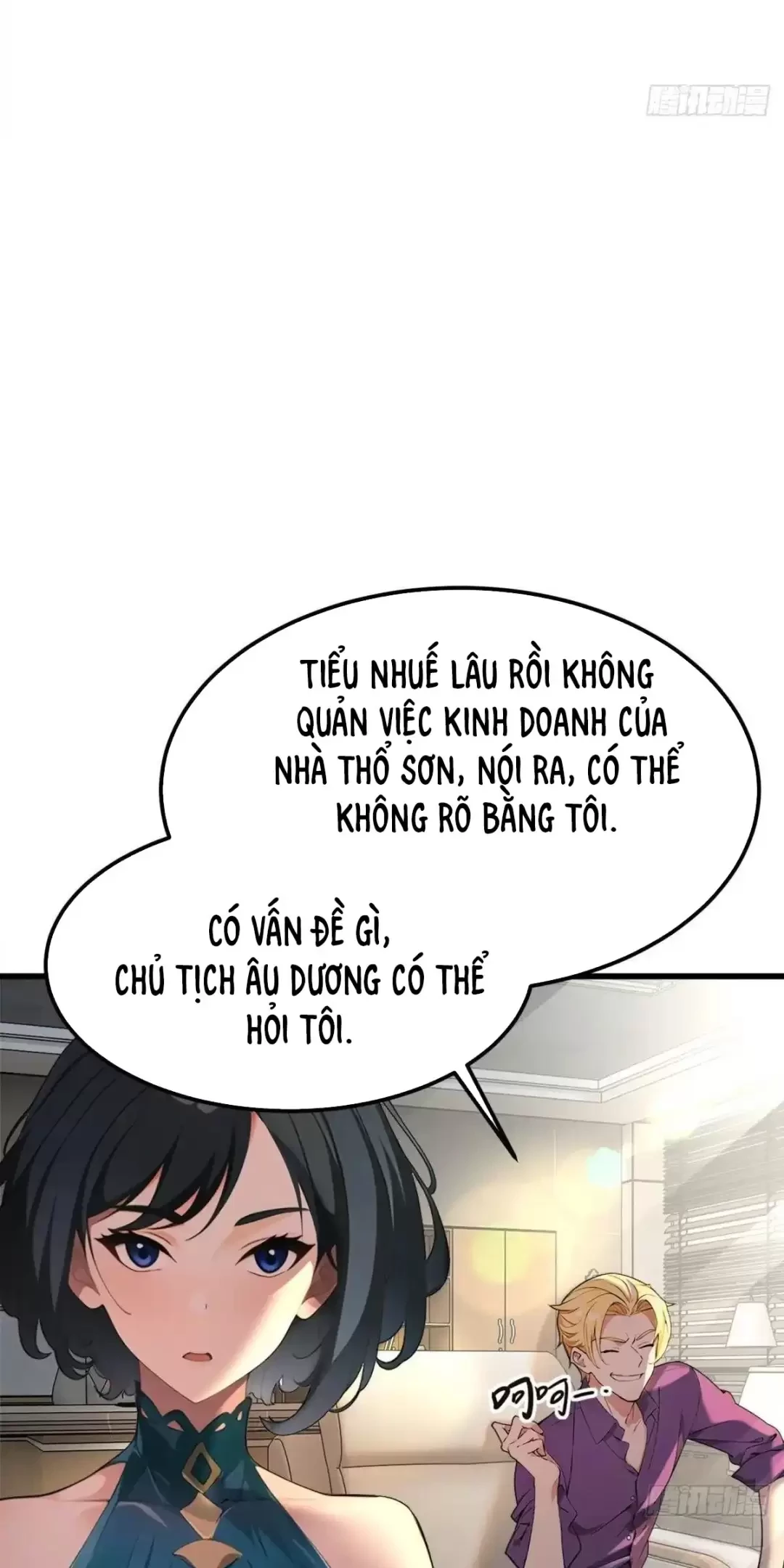 Thần Long Đi Trốn, Xui Xẻo Gặp Nữ Đế Đi Theo Giúp Ta Chăn Heo Chapter 16 - Trang 2