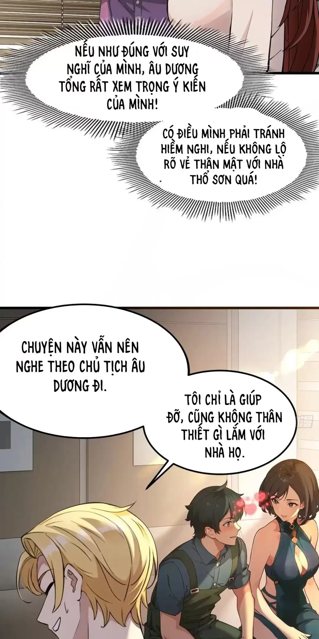 Thần Long Đi Trốn, Xui Xẻo Gặp Nữ Đế Đi Theo Giúp Ta Chăn Heo Chapter 16 - Trang 2