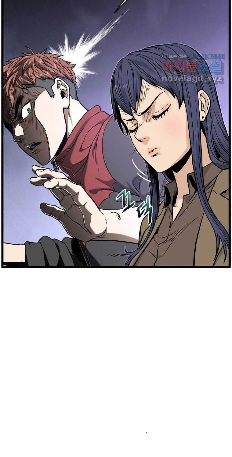 Đăng Nhập Murim Chapter 188 - Trang 4