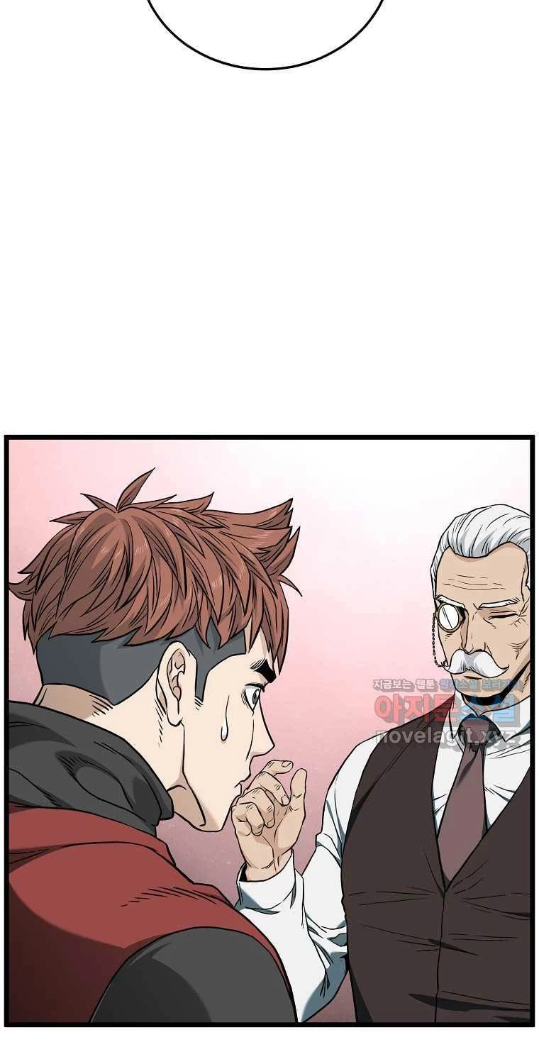 Đăng Nhập Murim Chapter 188 - Trang 4