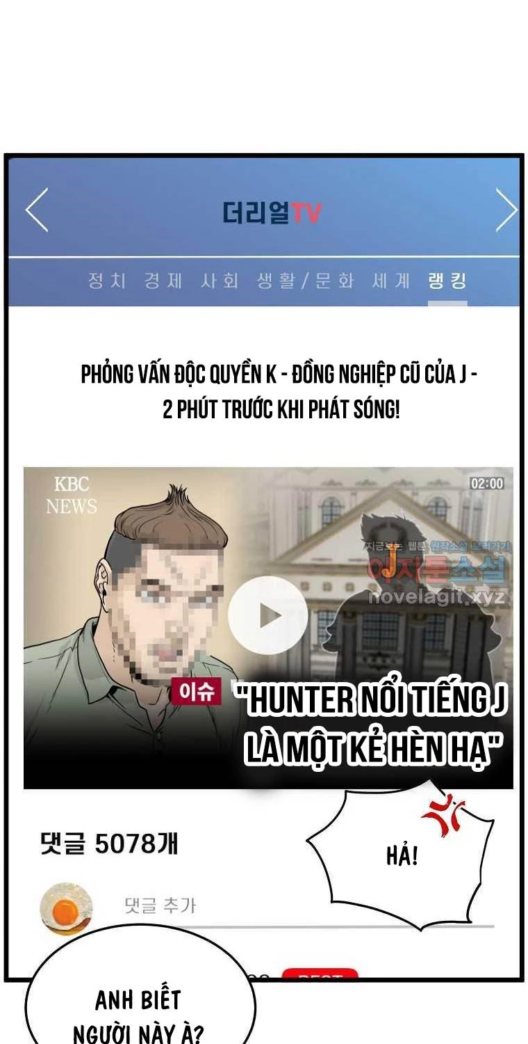 Đăng Nhập Murim Chapter 188 - Trang 4