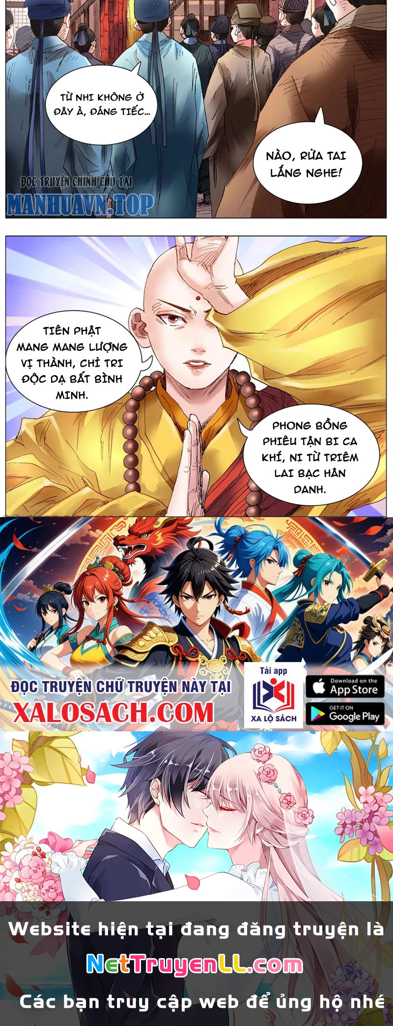 Tiểu Các Lão Chapter 53 - Next Chapter 54