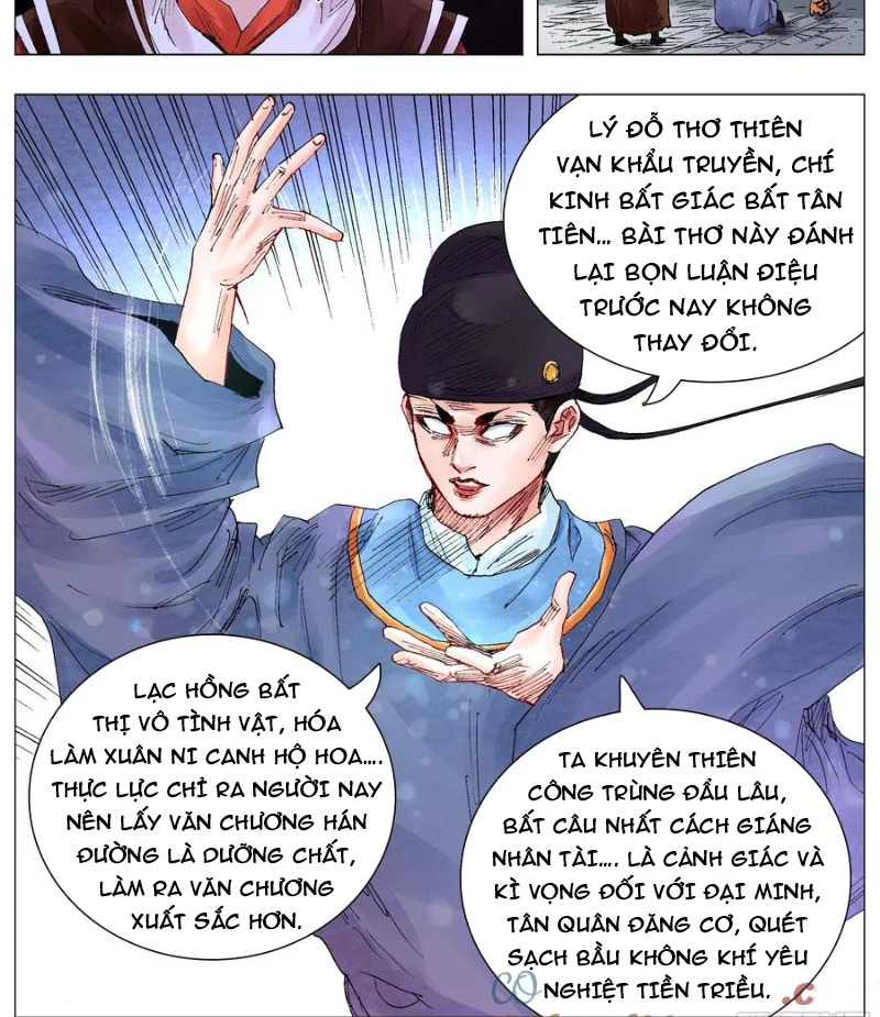 Tiểu Các Lão Chapter 56 - Next Chapter 57