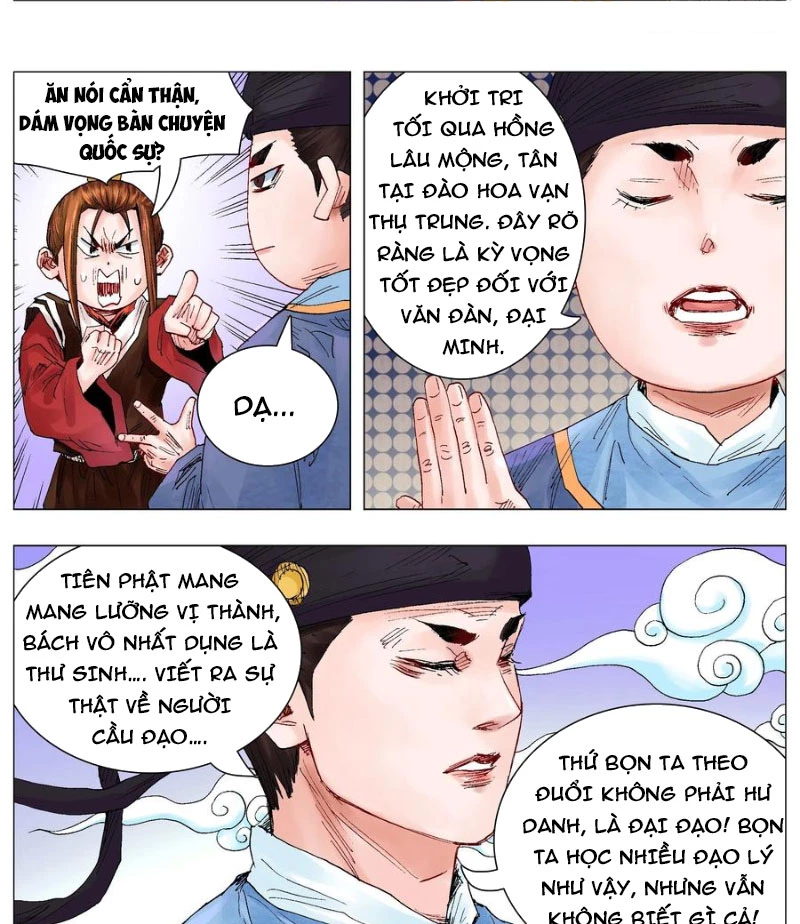 Tiểu Các Lão Chapter 56 - Next Chapter 57